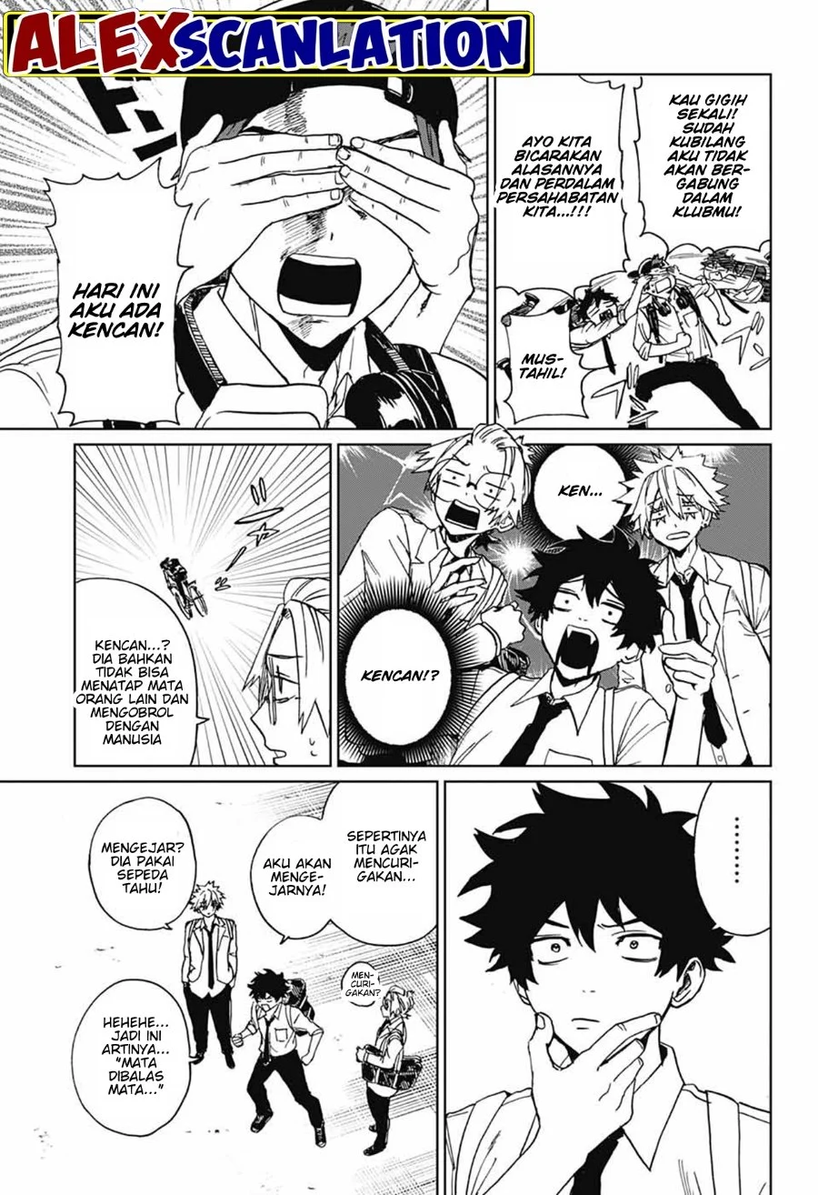 Phantom Busters Bab 3 halaman 33
