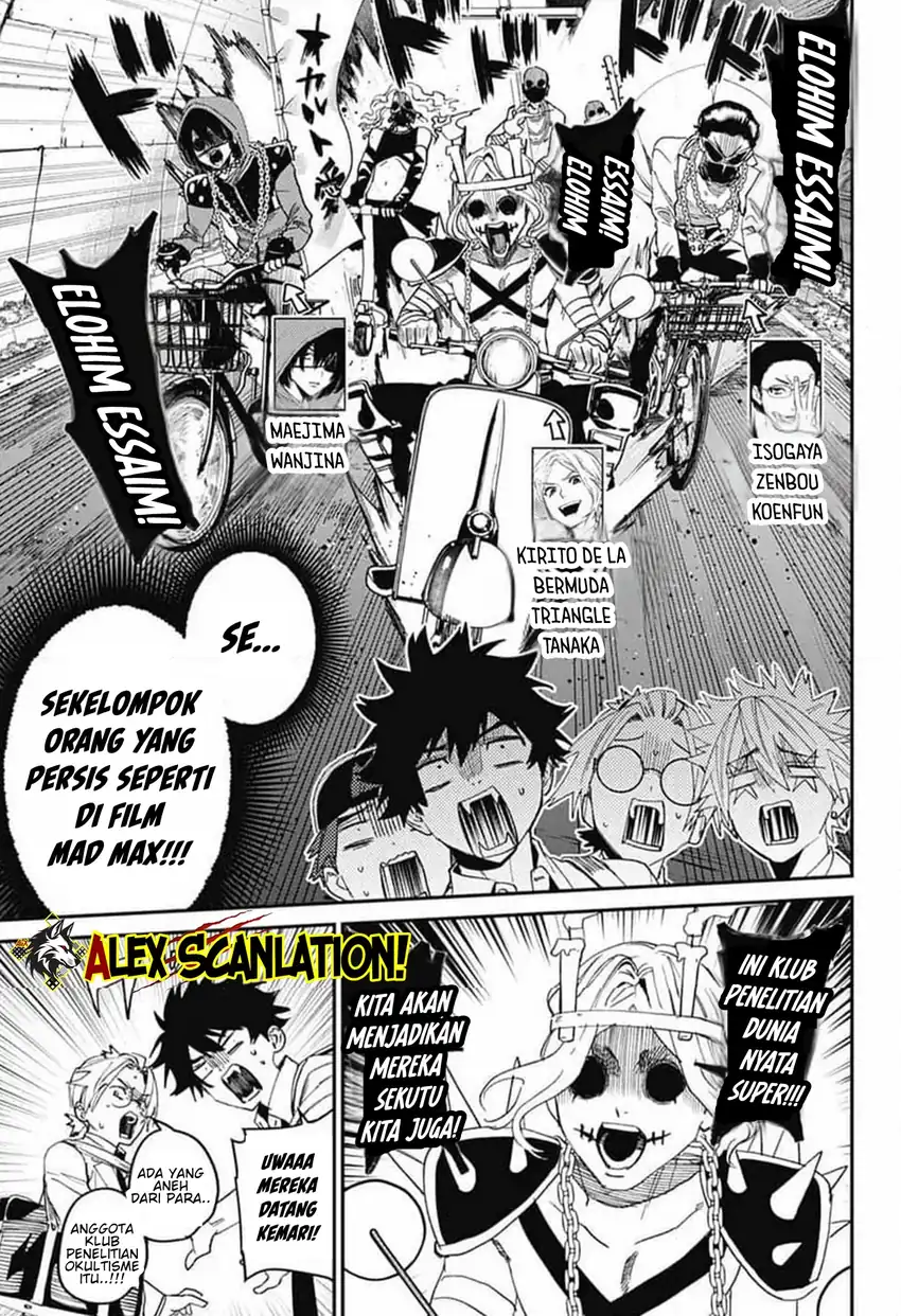 Phantom Busters Bab 30 halaman 24