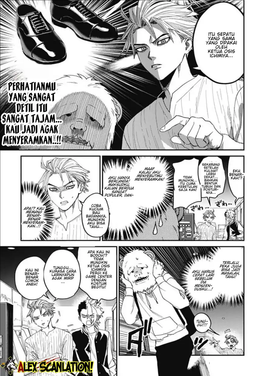 Phantom Busters Bab 31 halaman 13