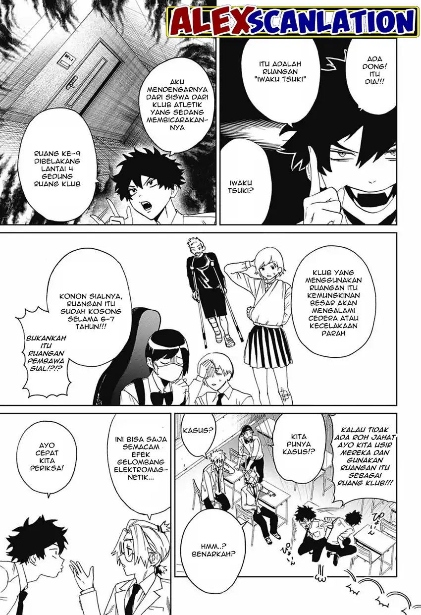 Phantom Busters Bab 4 halaman 7