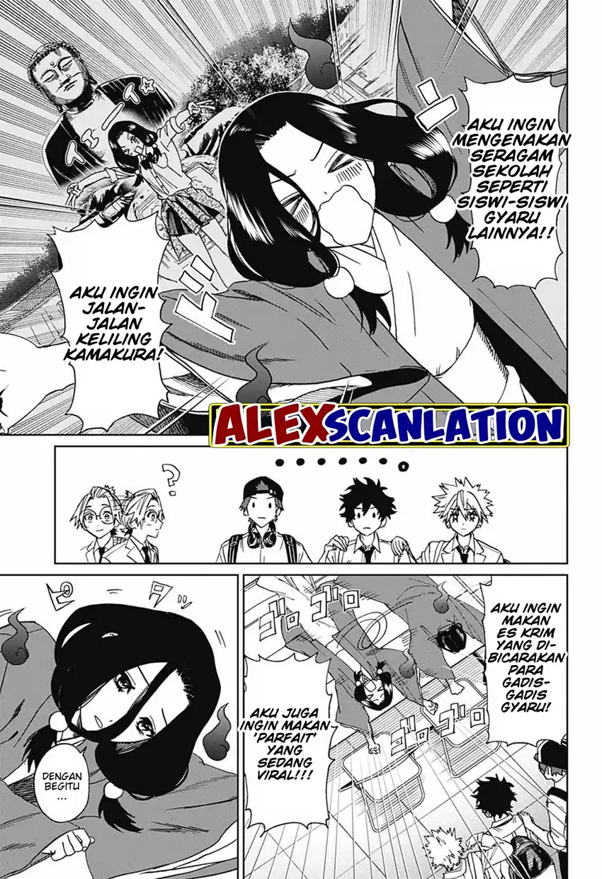 Phantom Busters Bab 4 halaman 17