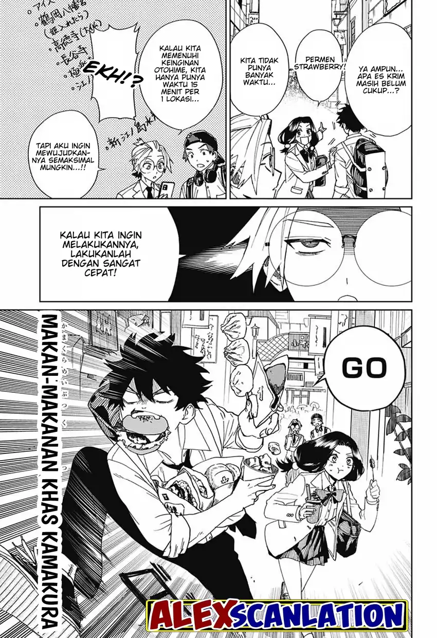 Phantom Busters Bab 4 halaman 29