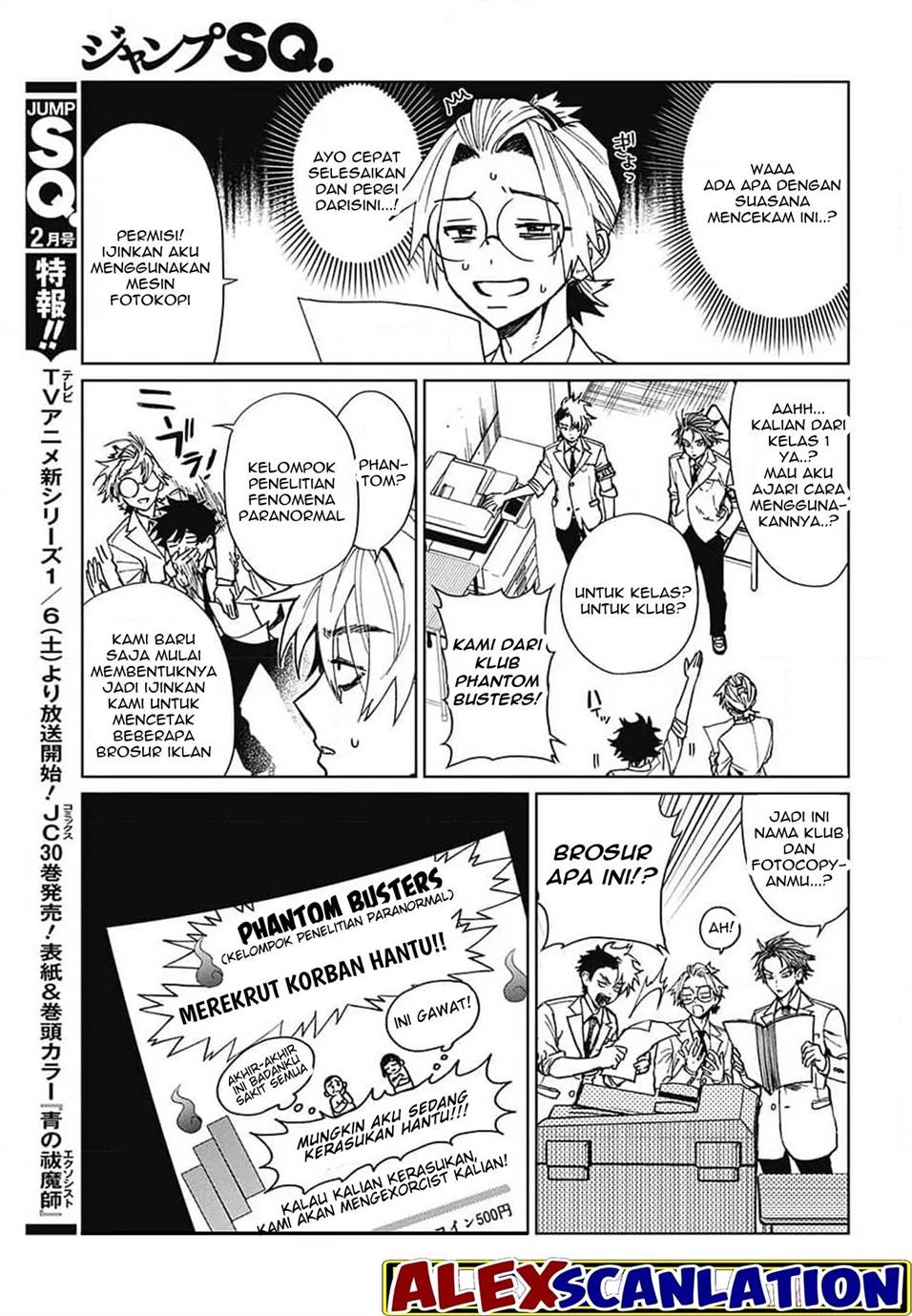 Phantom Busters Bab 5 halaman 10