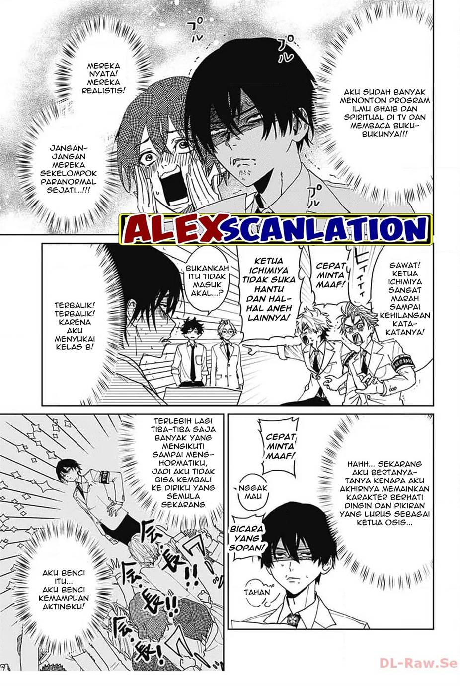 Phantom Busters Bab 5 halaman 16