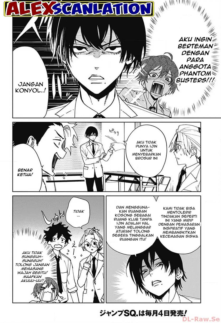 Phantom Busters Bab 5 halaman 17