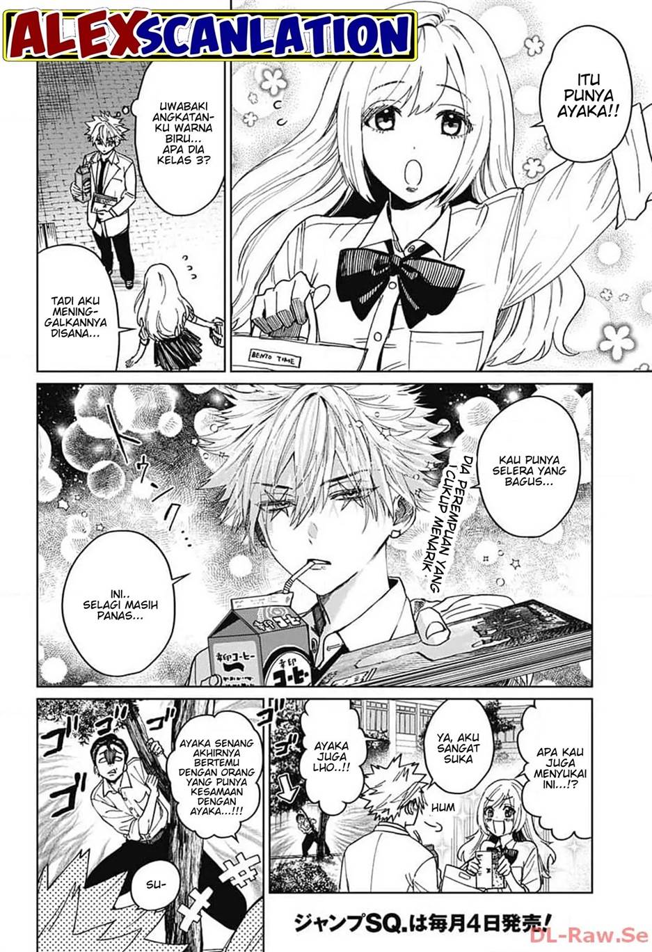 Phantom Busters Bab 6 halaman 8