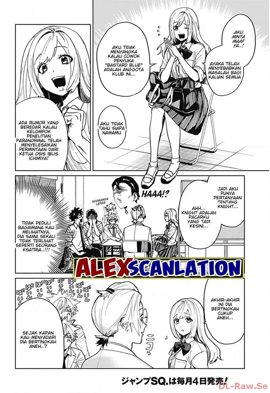 Phantom Busters Bab 6 halaman 14