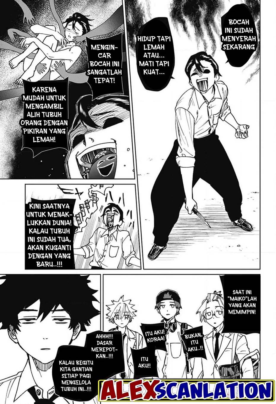 Phantom Busters Bab 6 halaman 25