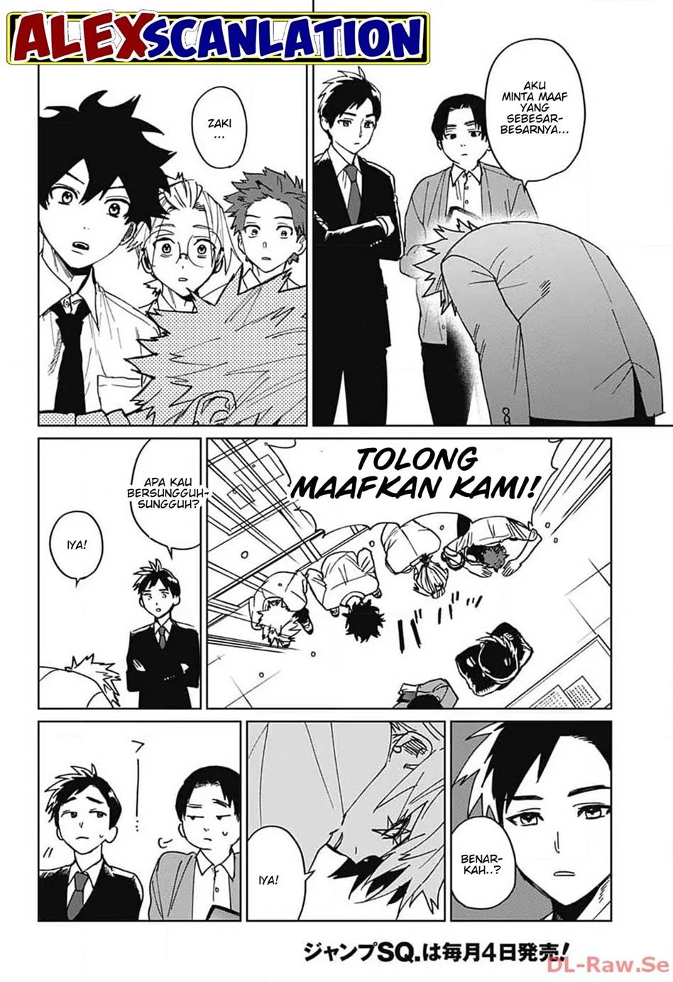 Phantom Busters Bab 6 halaman 42