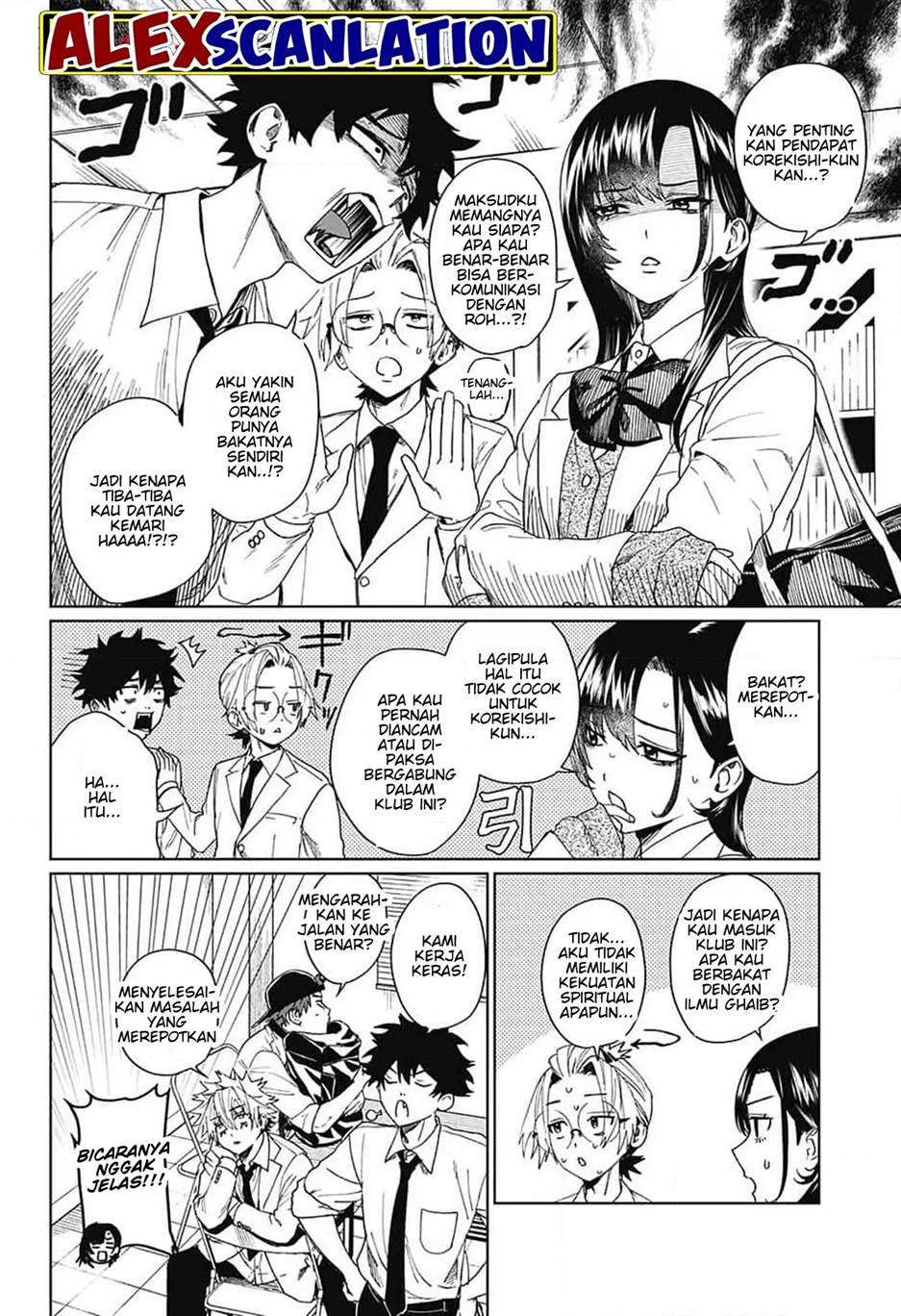 Phantom Busters Bab 7 halaman 11