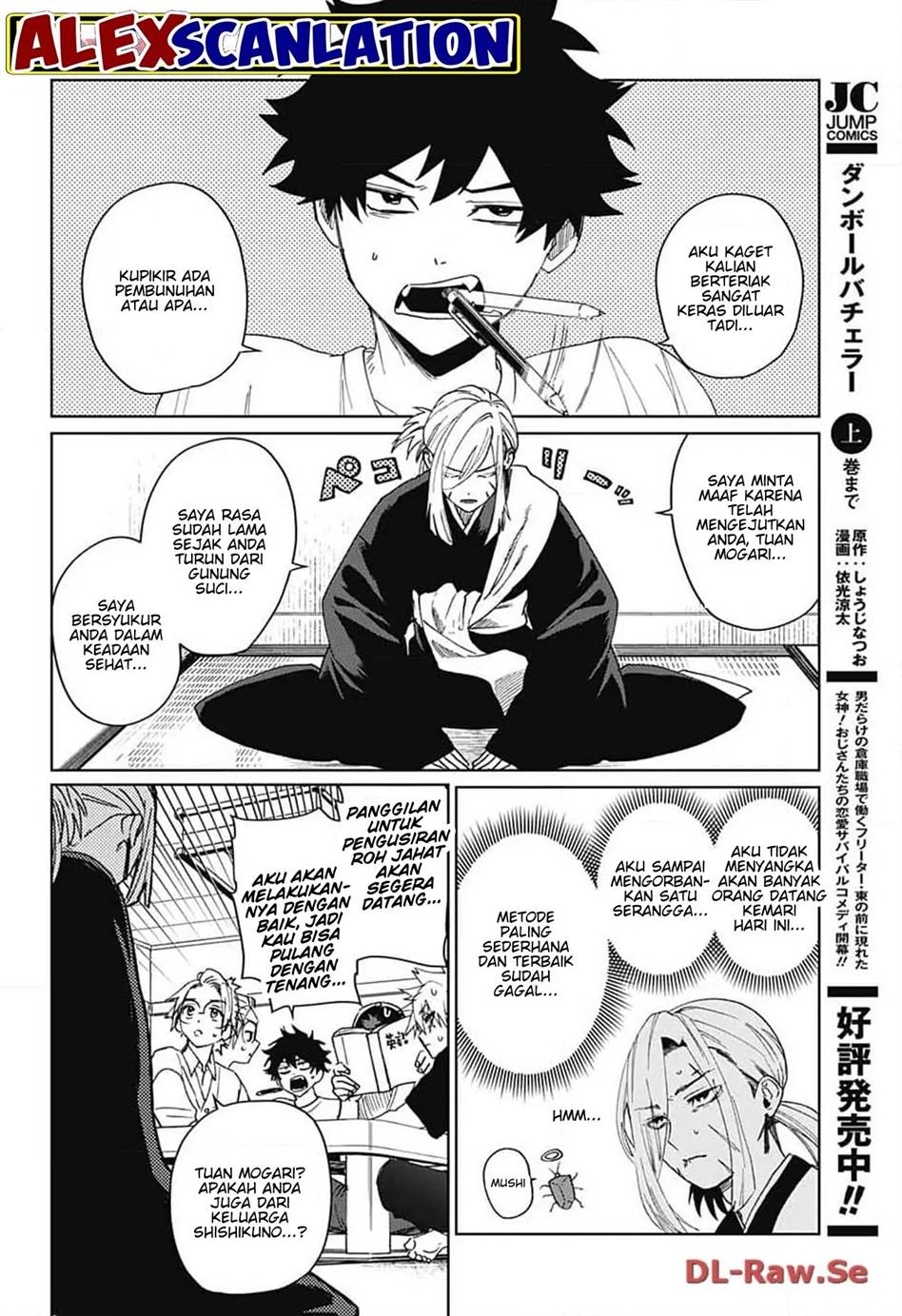Phantom Busters Bab 8 halaman 12