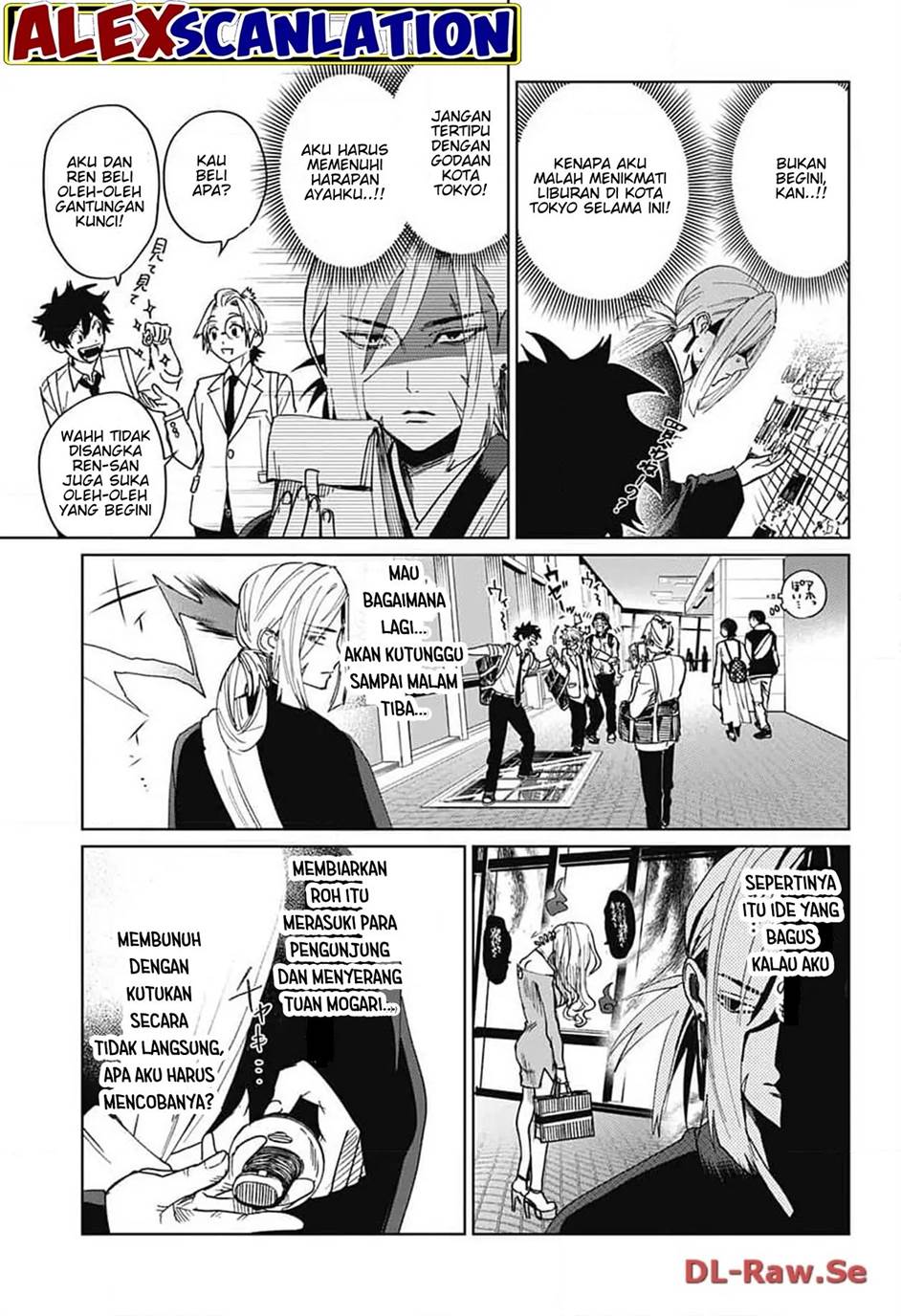Phantom Busters Bab 8 halaman 23