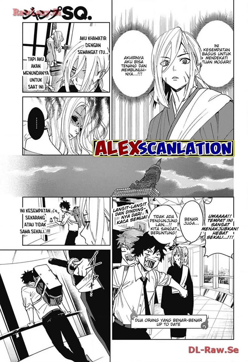 Phantom Busters Bab 8 halaman 25