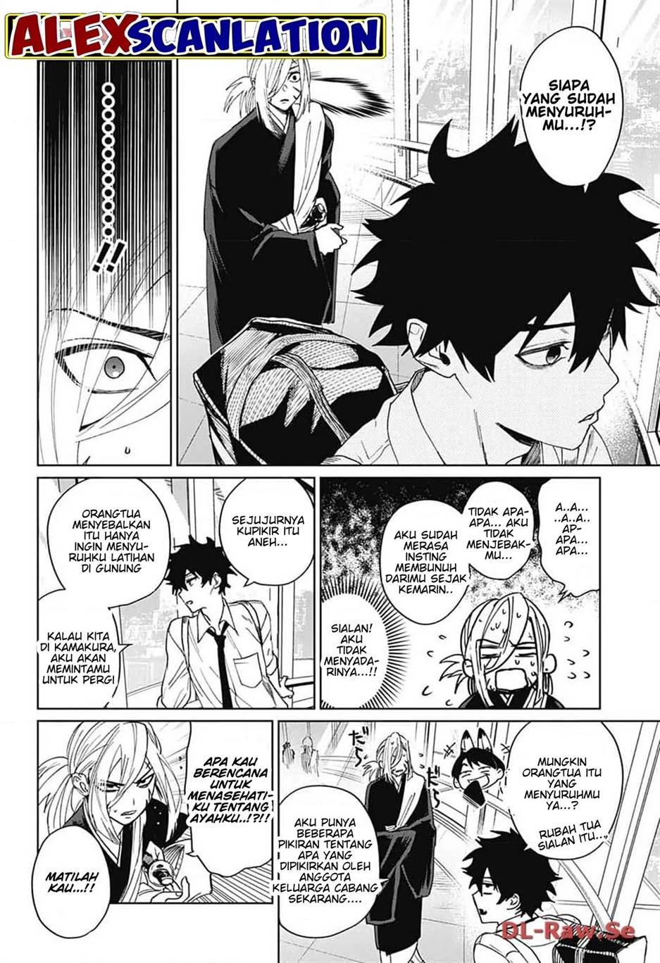Phantom Busters Bab 8 halaman 26