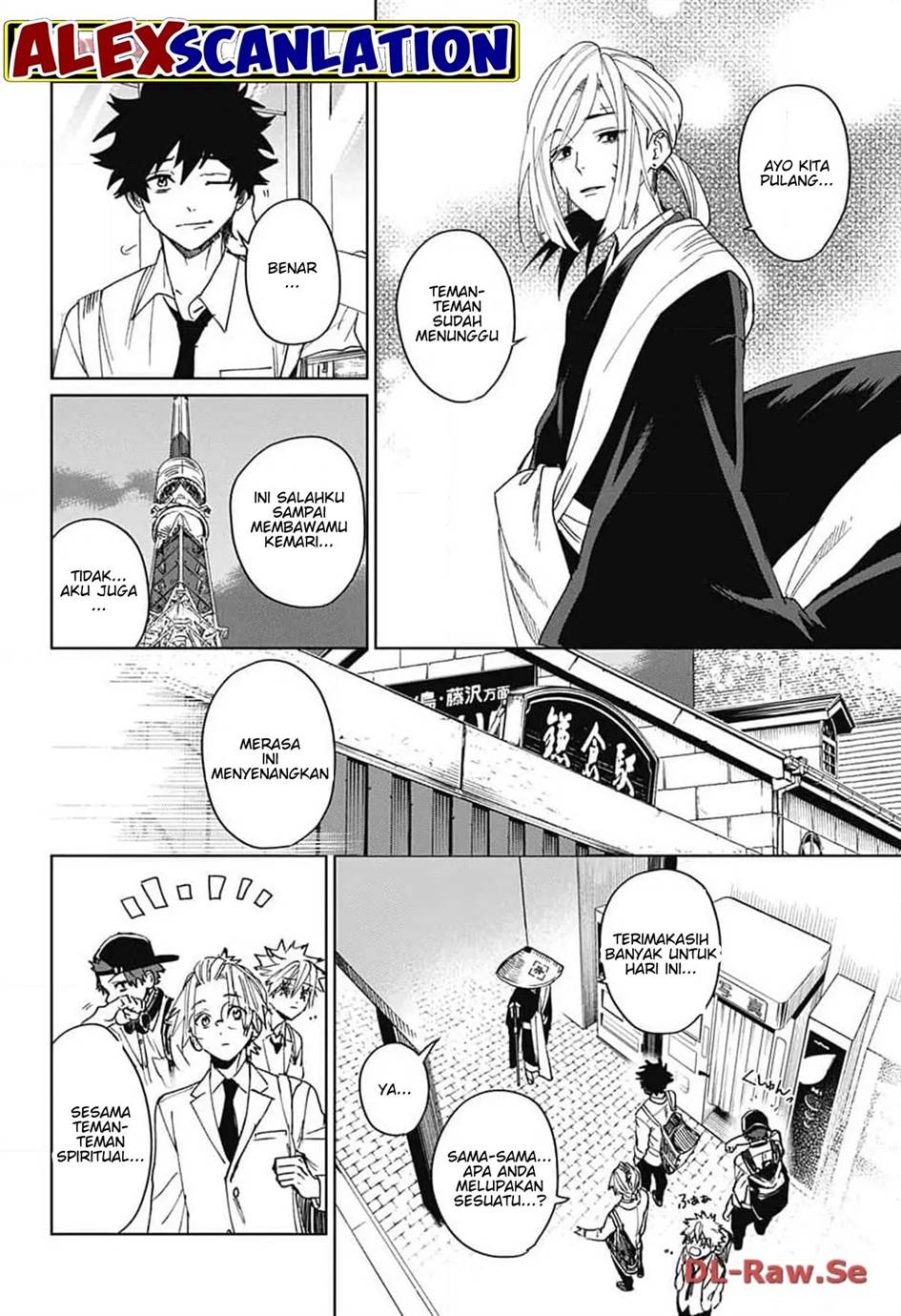Phantom Busters Bab 8 halaman 34