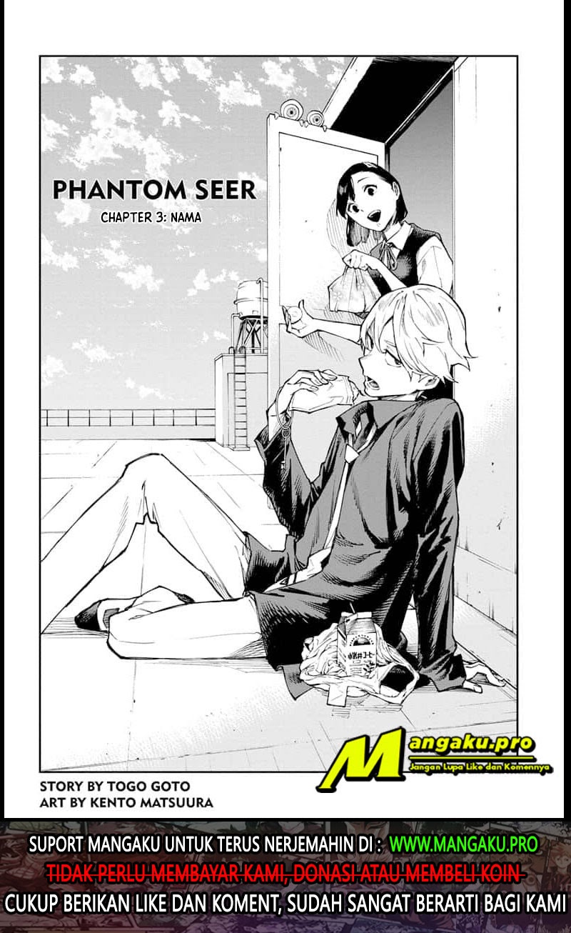 Phantom Seer Bab 03 halaman 3