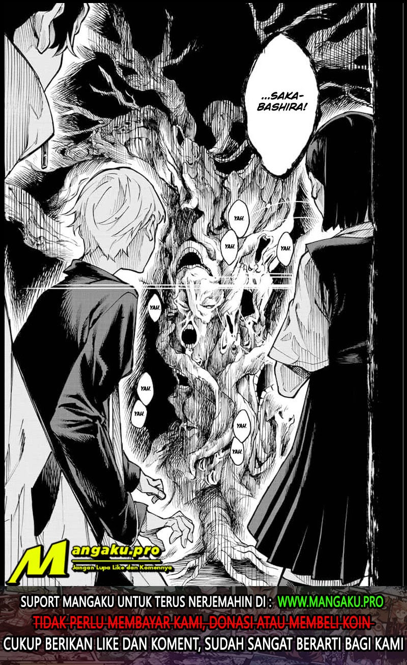 Phantom Seer Bab 03 halaman 14