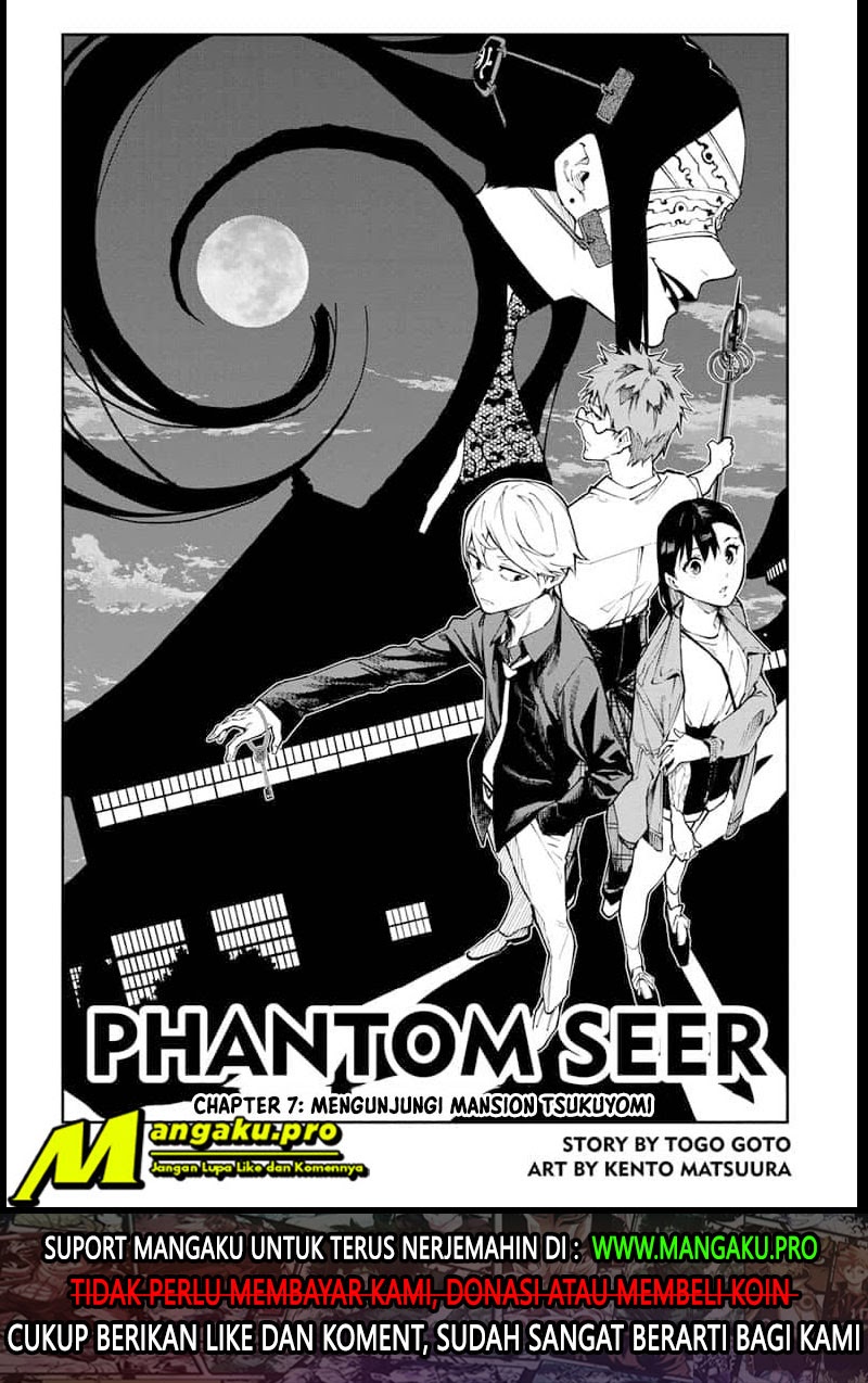 Phantom Seer Bab 07 halaman 3