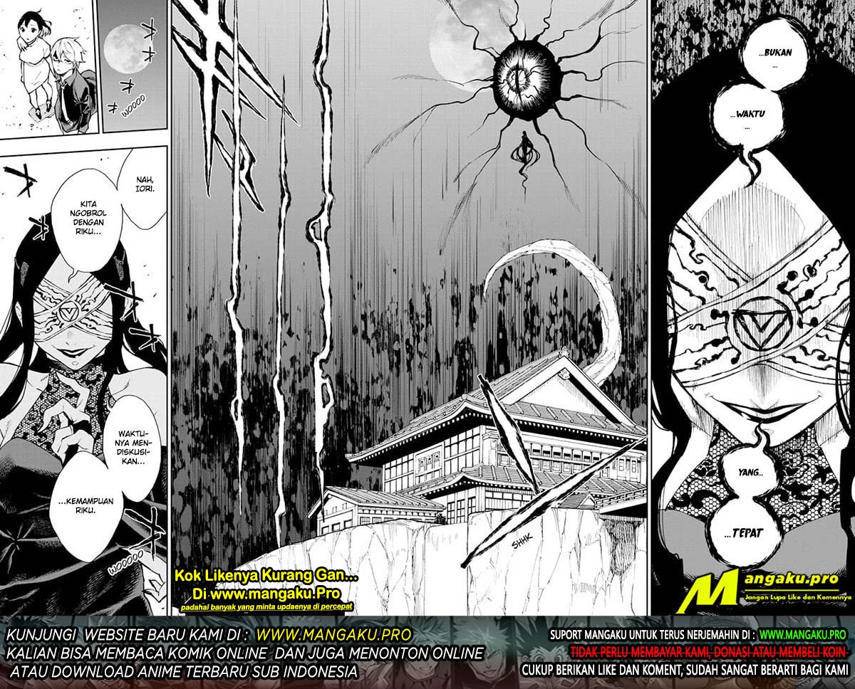 Phantom Seer Bab 07 halaman 23