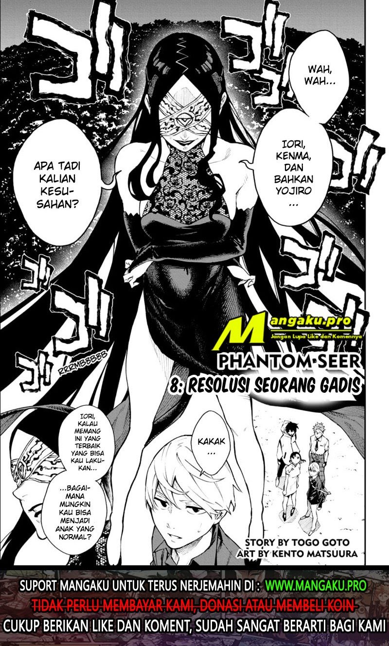 Phantom Seer Bab 08 halaman 2