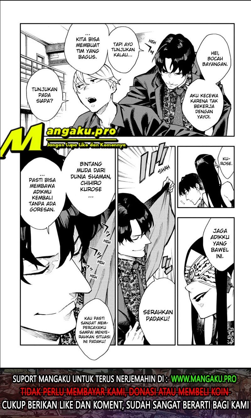 Phantom Seer Bab 08 halaman 18