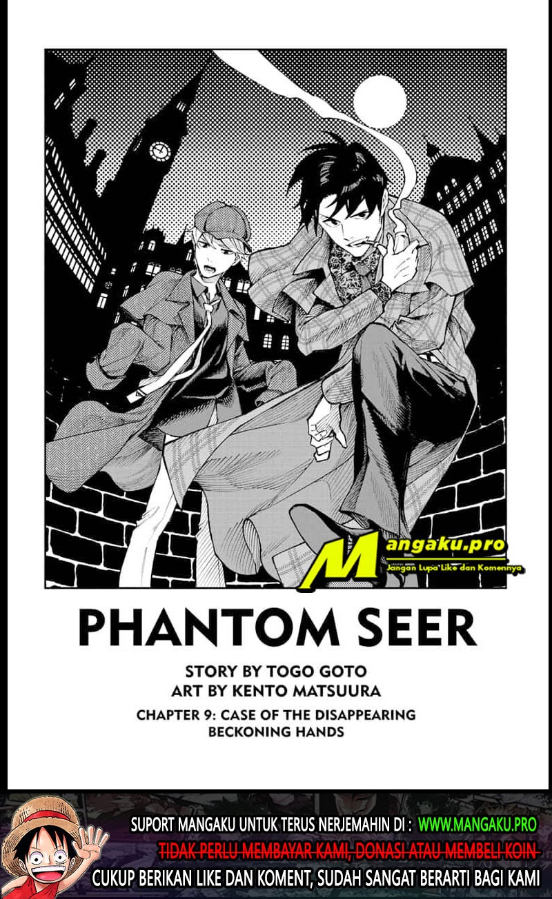 Phantom Seer Bab 09 halaman 3