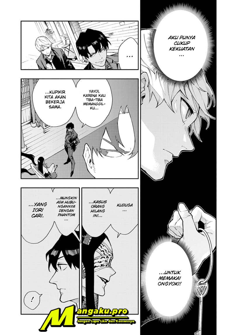 Phantom Seer Bab 09 halaman 8