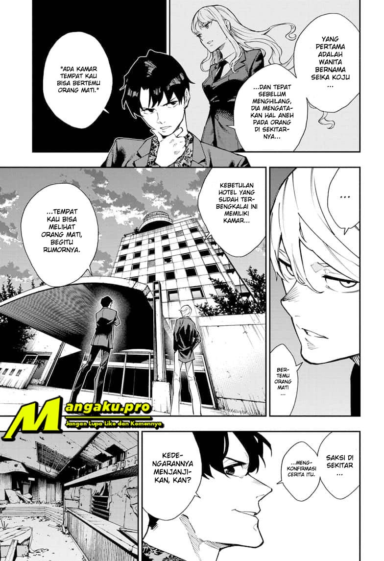 Phantom Seer Bab 09 halaman 16