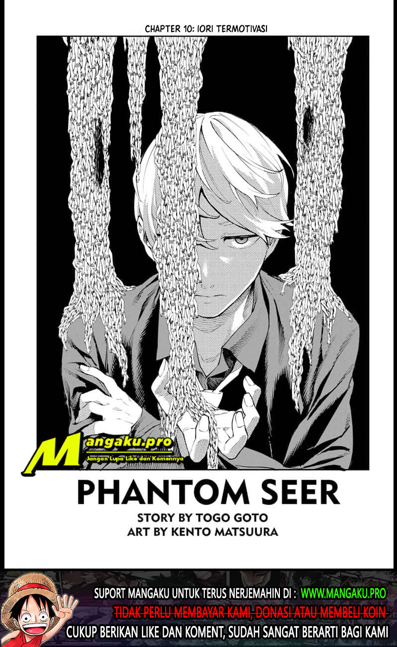 Phantom Seer Bab 10 halaman 6