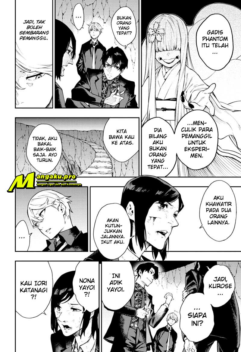 Phantom Seer Bab 11 halaman 5