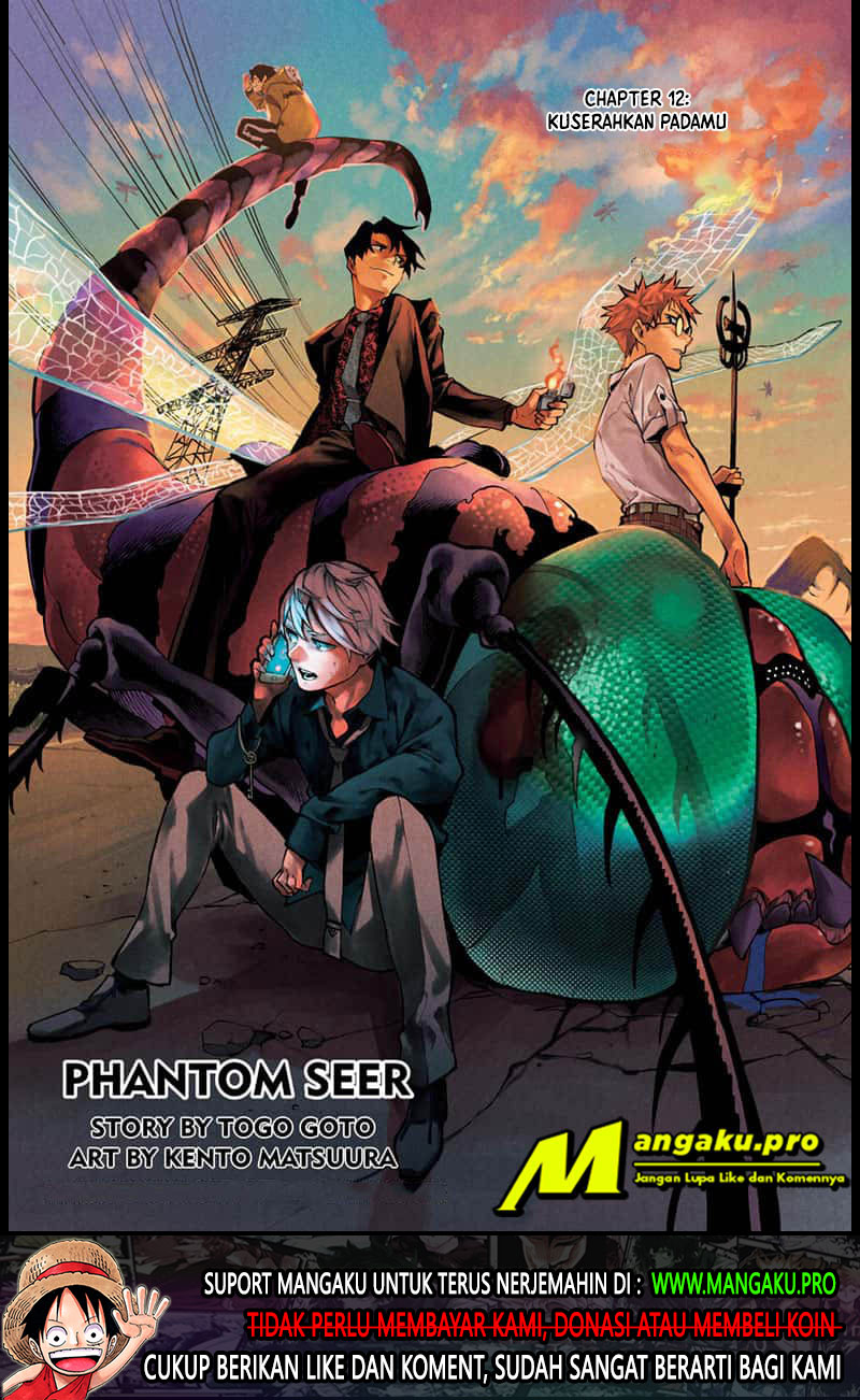 Phantom Seer Bab 12 halaman 2