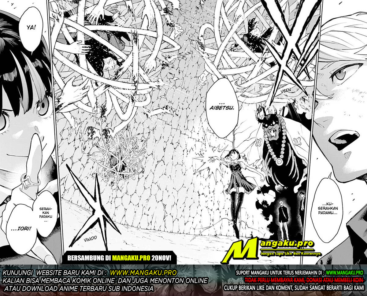 Phantom Seer Bab 12 halaman 20