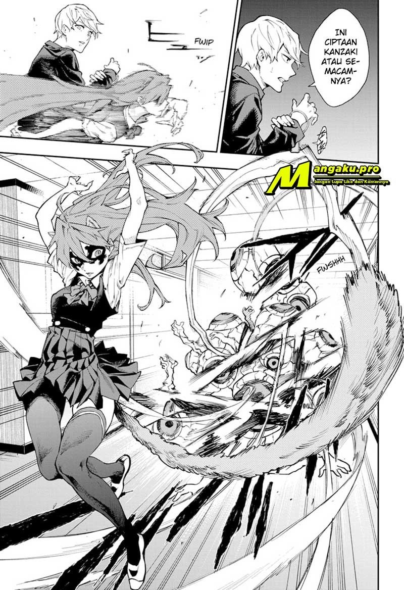 Phantom Seer Bab 16 halaman 8