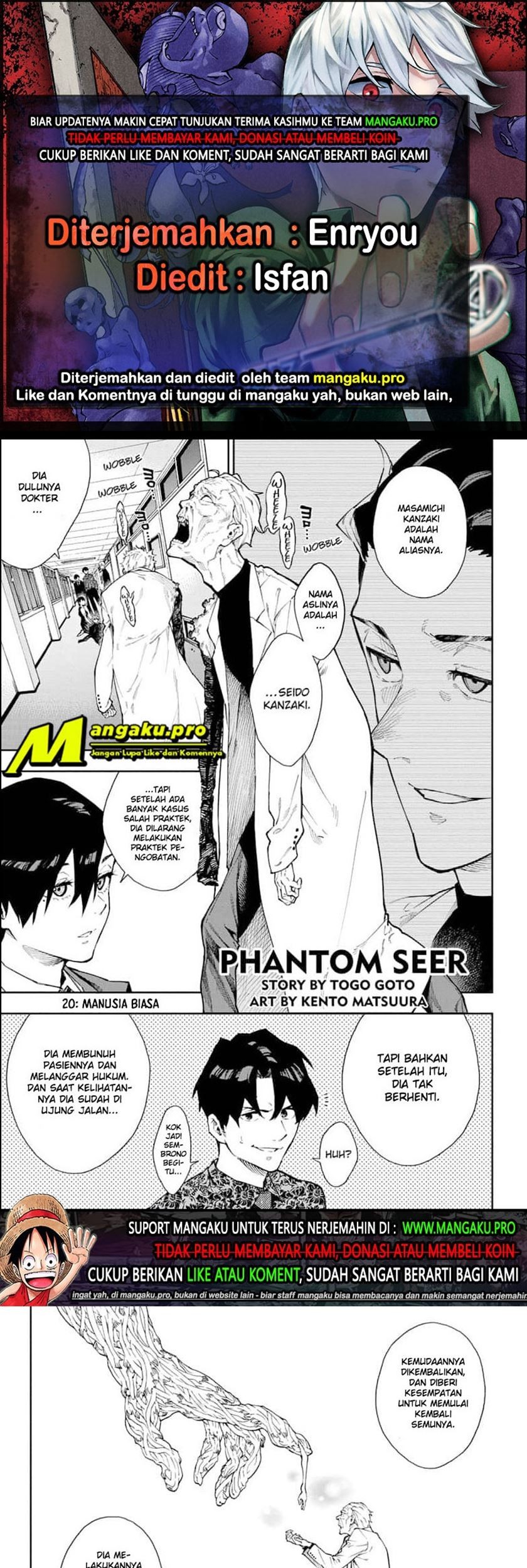 Phantom Seer Bab 20 halaman 1