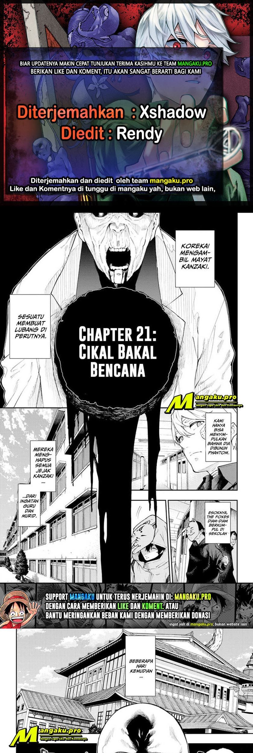 Phantom Seer Bab 21 halaman 1