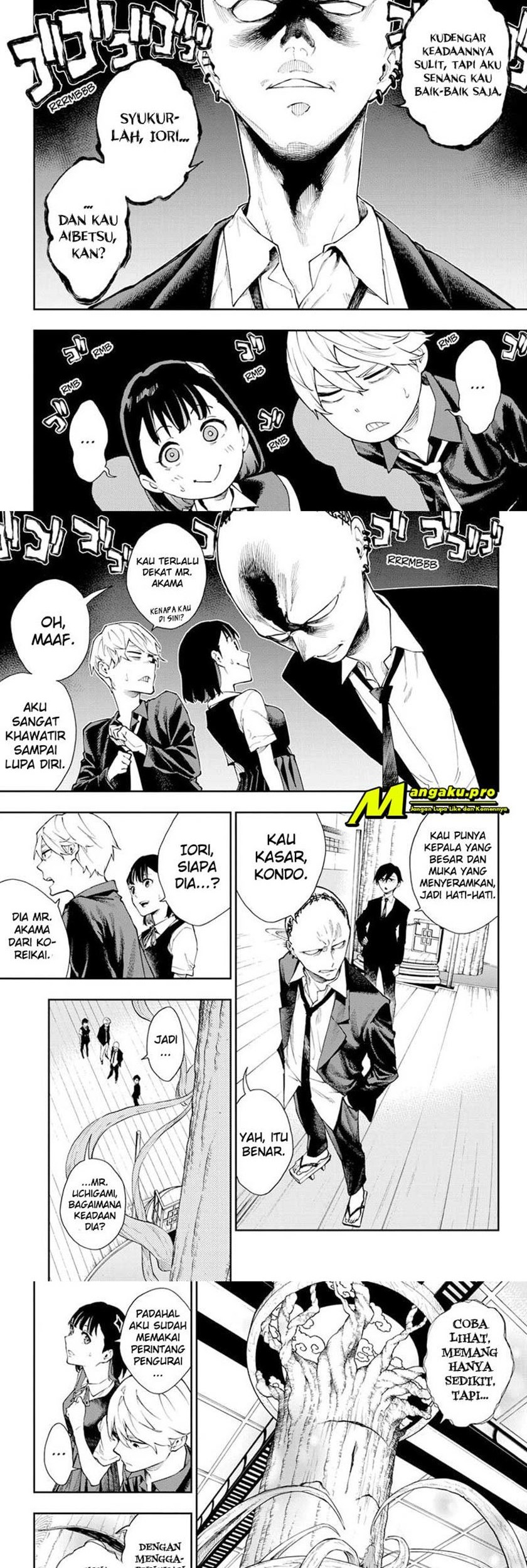 Phantom Seer Bab 21 halaman 2