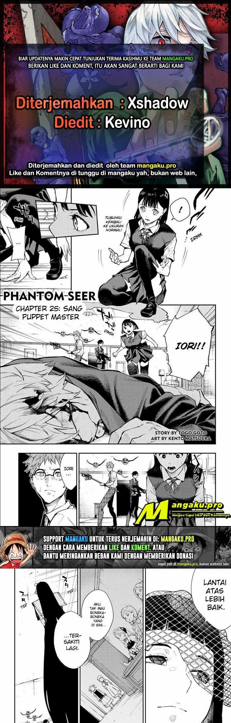 Phantom Seer Bab 25 halaman 1
