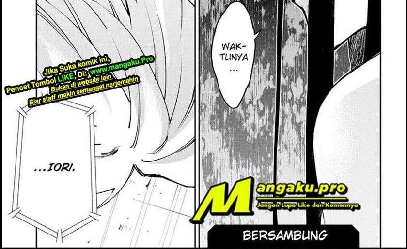 Phantom Seer Bab 27 halaman 16