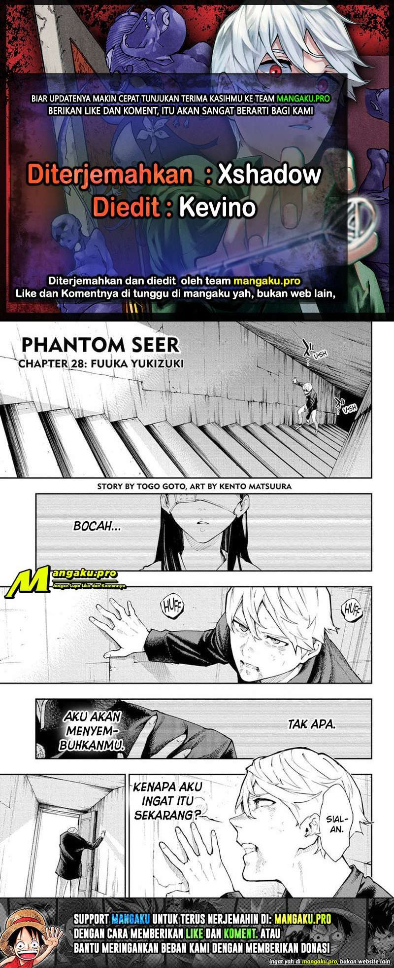 Phantom Seer Bab 28 halaman 1
