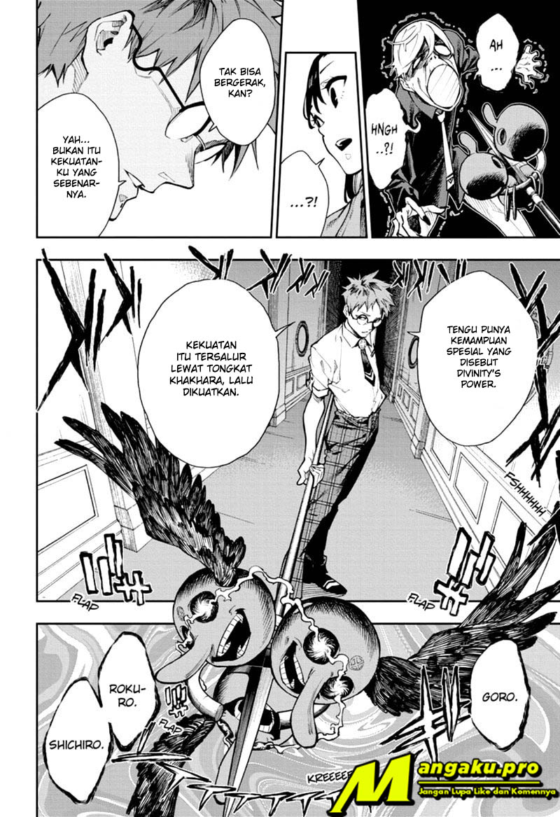 Phantom Seer Bab 5 halaman 7