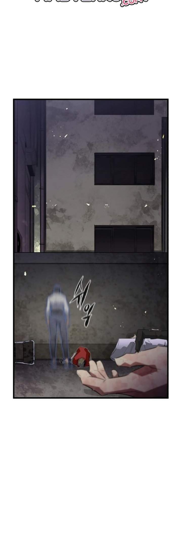 Phantom Spirit King chapter 1 halaman 7