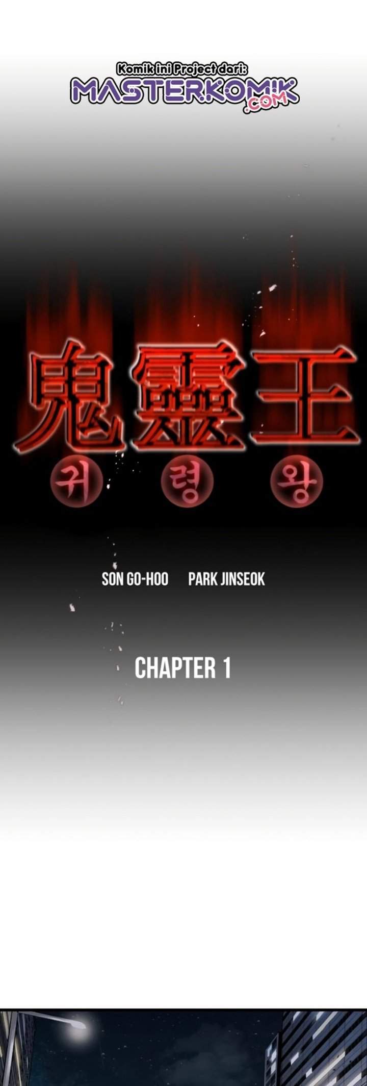 Phantom Spirit King chapter 1 halaman 40