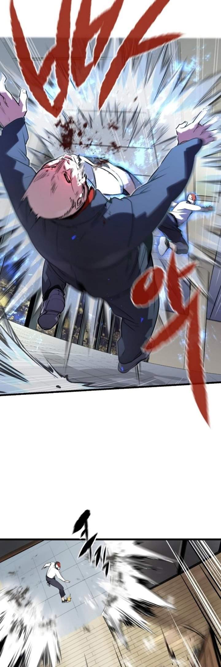 Phantom Spirit King chapter 1 halaman 68