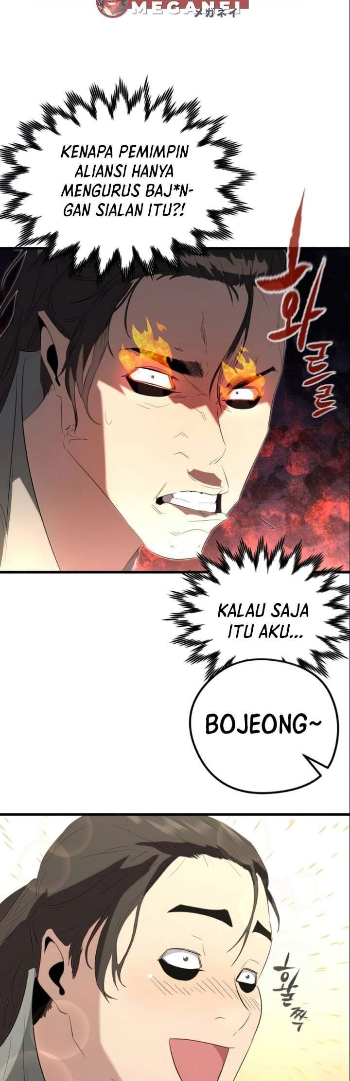 Phantom Spirit King Bab 10 halaman 43