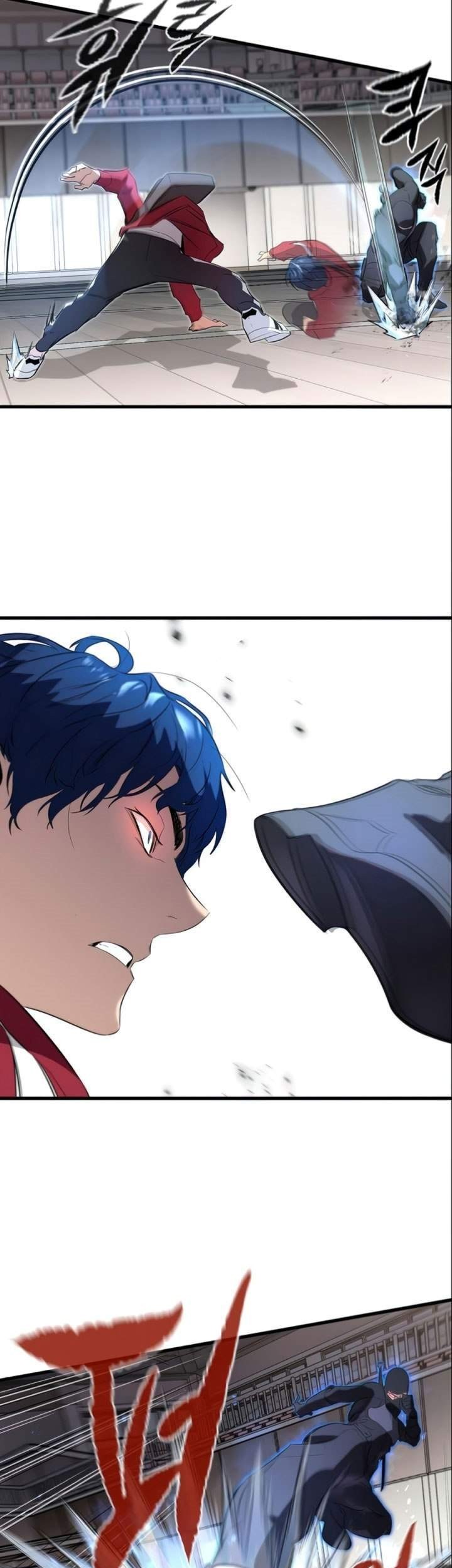 Phantom Spirit King chapter 11 halaman 46