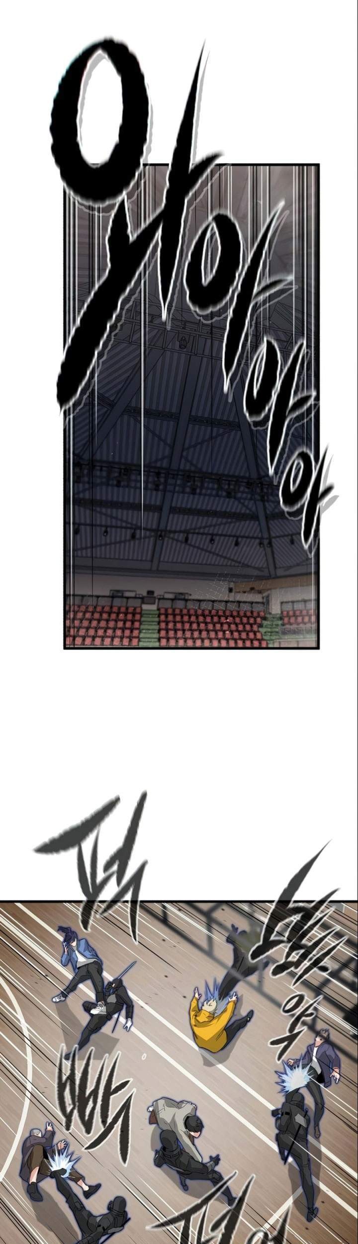 Phantom Spirit King chapter 12 halaman 2