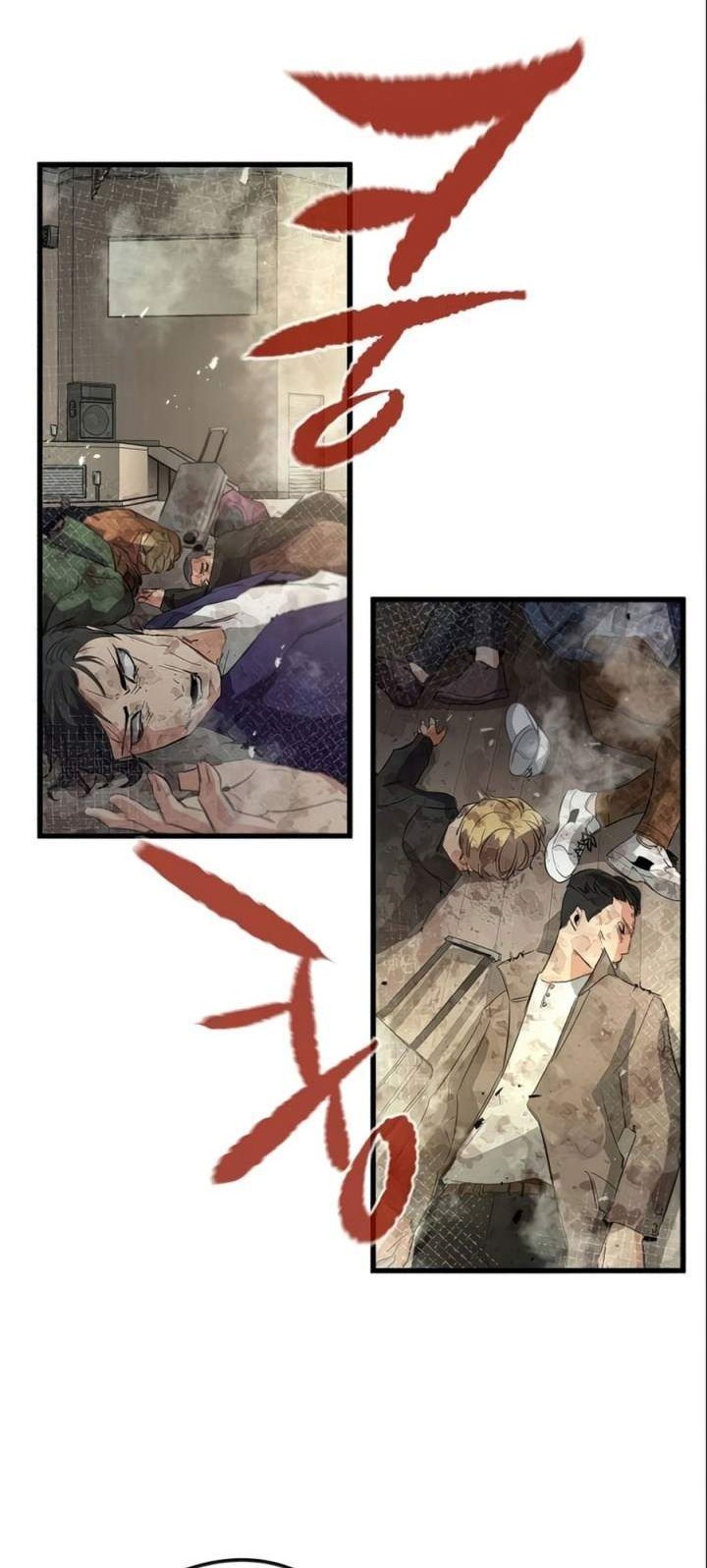Phantom Spirit King chapter 12 halaman 27
