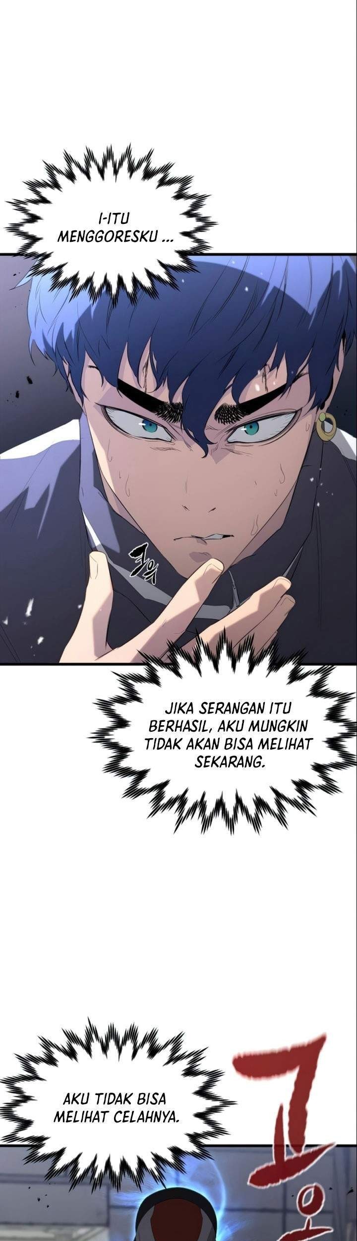 Phantom Spirit King Bab 14 halaman 34