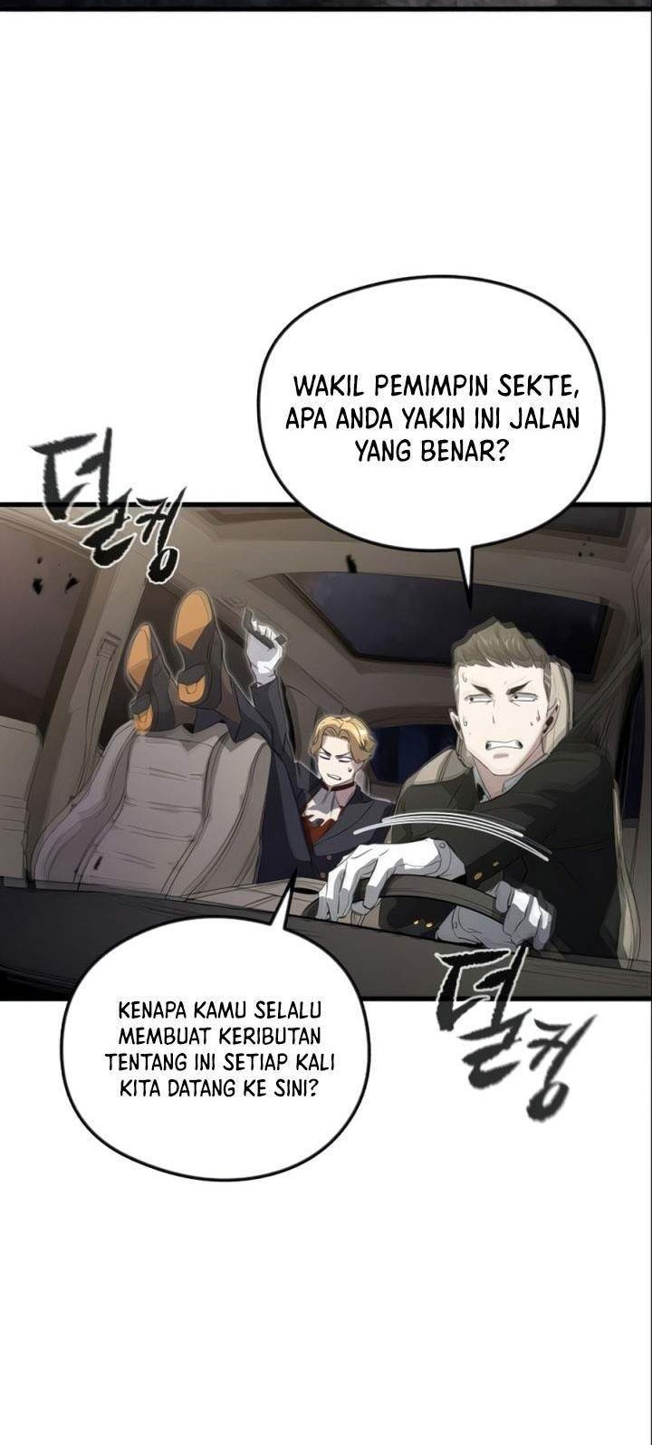 Phantom Spirit King Bab 14 halaman 41