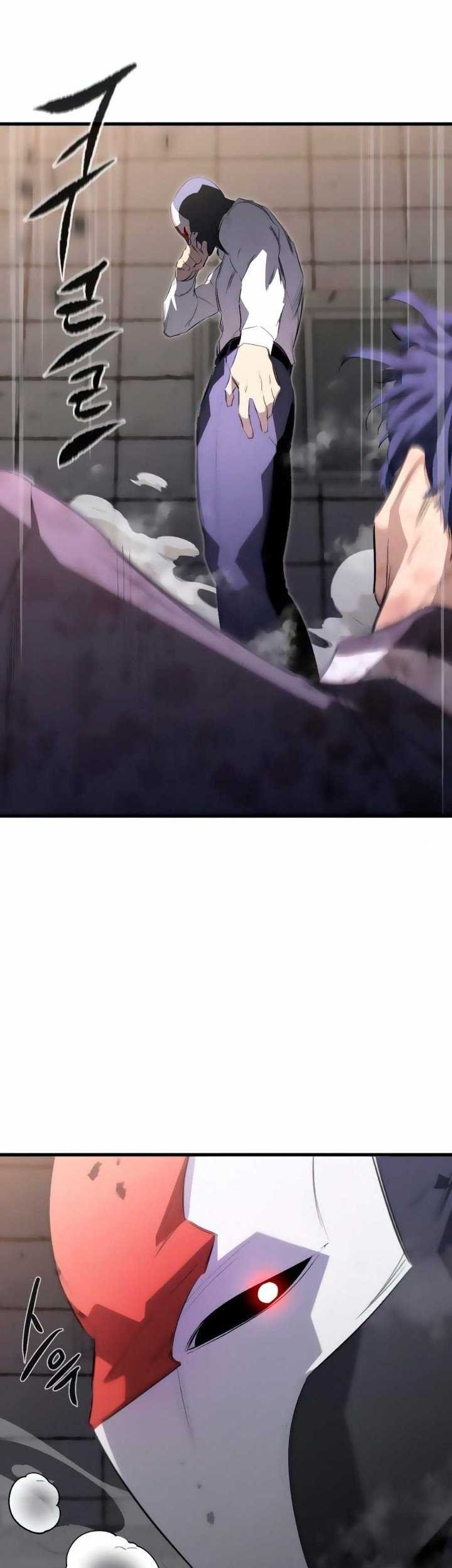 Phantom Spirit King chapter 15 halaman 79